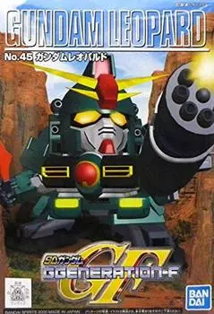 GG45 Gundam Leopard