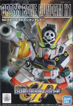 GG59 Crossbone Gundam X1