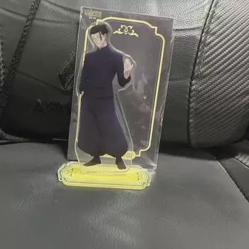 Ghetto Acrylic Stand