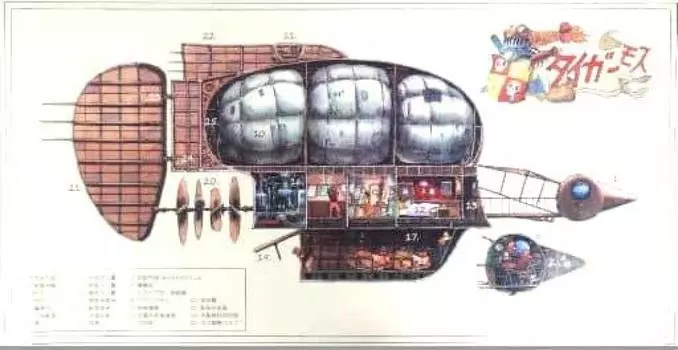 Ghibli Museum Limited Плакат Tiger Moth Замок в небесах Лапута