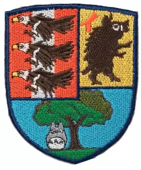 Патч Музея Гибли Эмблема Музея Лимитированные Товары