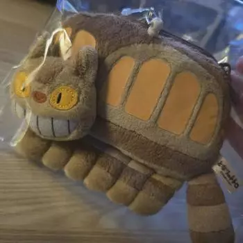 Ghibli Neko Bus Pouch