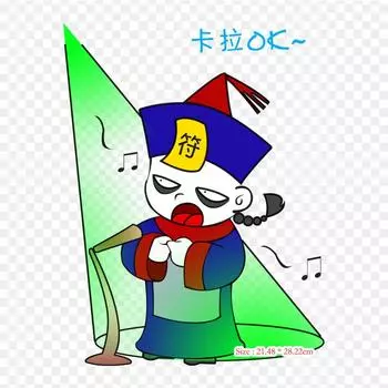 Ghost Festival Iron on Heat Transfer Печать Виниловые патчи Наклейка для одежды DIY Аппликации Моющиеся пластыри