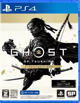 Ghost of Tsushima Cut [PS4] Режиссер