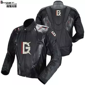 GHOST+RACING Мотоциклетный костюм Four Seasons Camel Racing Велоспорт 2XL чёрный