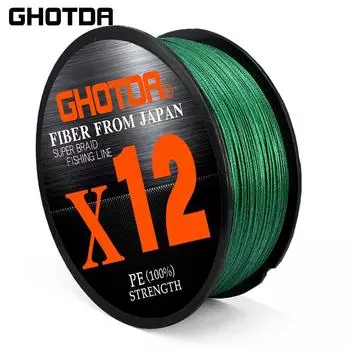 GHOTDA X12 супер прочная 12-прядная плетеная леска 500 м мультифиламентная полиэтиленовая леска снасти для морской рыбалки 1.0 зелёный