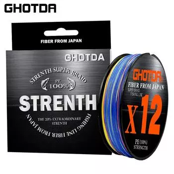 GHOTDA X12 Суперпрочная 12-прядная плетеная леска 300 м, мультифиламентная полиэтиленовая леска, снасти для морской рыбалки 1.0 зелёный