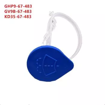 Ghp9-67-483 Tank Cover For Mazda 32014-2018, Mazda 62014-2021, Cx-92016-2021