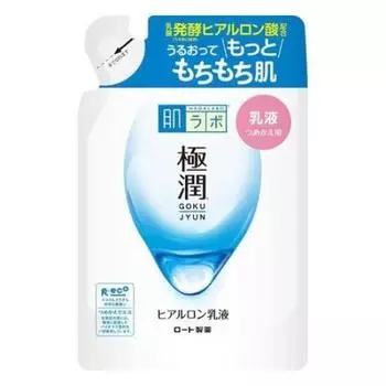 Гиалуроновая эмульсия Hadaken Gokujun 140 мл x 2 набора [Оптовая закупка] Refill