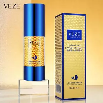 Гиалуроновая кислота, икра, жемчуг, увлажняющая сыворотка, увлажняющая и осветляющая сыворотка для ухода за лицом 35ml