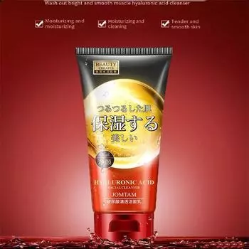 Гиалуроновая кислота Нежное очищающее молочко Отбеливание Увлажнение Очищение пор 100g