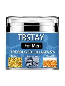 Гиалуроновая кислота, ретинол и витамин Е, сыворотка для мужчин, увлажняющий, разглаживающий крем 5g