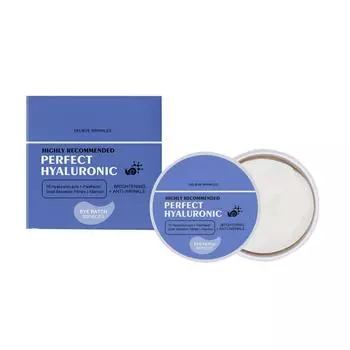 Гиалуроновая маска для глаз Гидрогелевая маска-патч для глаз Укрепляющая маска для глаз против морщин Уменьшает мелкие морщинки вокруг глаз Темные круги Подтягивает кожу Около10 мл белый