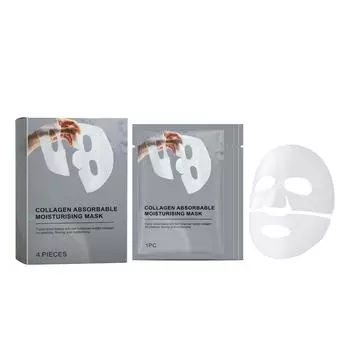 Гиалуроновая тканевая маска для лица Глубоко увлажняющая маска для лица для всех типов кожи Стареющая тканевая маска для лица для женщин Уход за кожей Разглаживающий омолаживающий 5 мл One Size