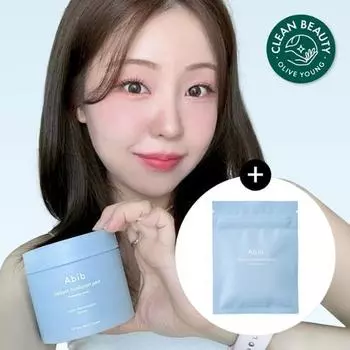 Гиалуроновые подушечки Aviv Mouncho Hyaluronic Pad Hydrating Touch 75 шт., специальные (+10 дополнительных листов в подарок)