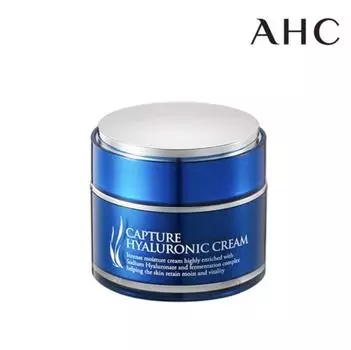 Гиалуроновый крем AHC Capture 50 мл