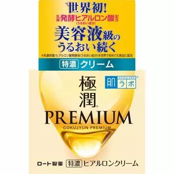 Гиалуроновый крем Hada Labo Gokujun Premium 50 г [Набор 8]