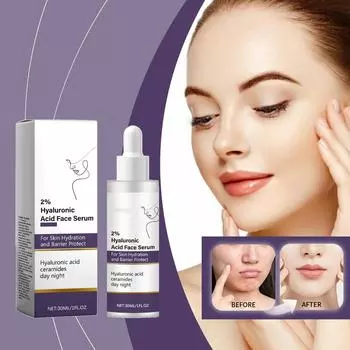 Гиалуроновый увлажняющий крем для лица восполняет запасы воды, успокаивает и смягчает красную кровь, глубоко питает кожу 30 мл