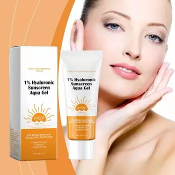 Гиалуроновый защитный крем, изоляция кожи лица и тела для тренировок на открытом воздухе, увлажняющий дышащий защитный лосьон