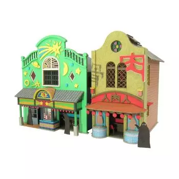 Giant Bean Bag Chairs Sankei Miniatuart Kit Studio Ghibli Series Spirited Away Mysterious Town-1 1/150 Scale Paper Craft MK07-04