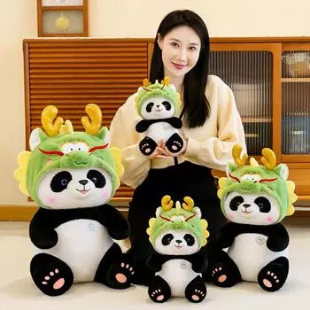 Giant Panda Doll Chengdu Panda Souvenir Cute Dragon Dragon Panda Plush Toy Ragdoll 35cm