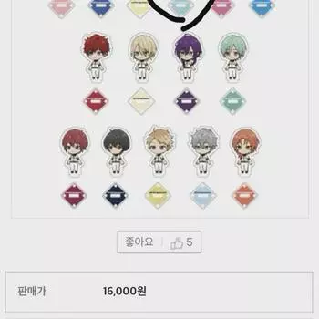 Giants Collaboration Trading Acrylic Stand Hibiki Wataru