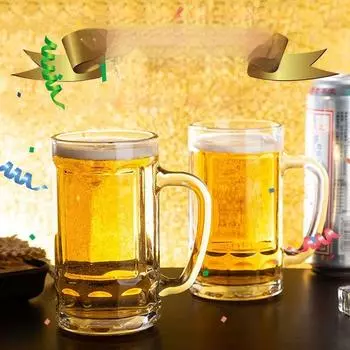 GIANXI большой вместительный прозрачный пивной бокал, винный набор, бар, коктейль, разливное пиво, сок, бар, вечерние поднос с ручкой 2cup and tea tray