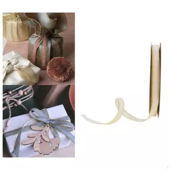 Гибкая ленточная веревка 32,80 фута, принадлежности для поделок и украшений своими руками Gold