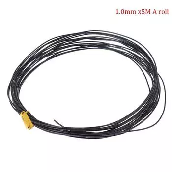 Гибкая металлическая тренировочная проволока для бонсай, алюминиевые линии для бонсай для растений, садовых аксессуаров 1mm