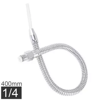 Гибкая охлаждающая трубка для токарных станков с ЧПУ