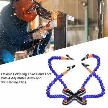 Гибкая паяльная станция, инструмент «Третья рука» с 4 вспомогательными руками и зажимами для электроники, гибкая стойка, рука помощи 2