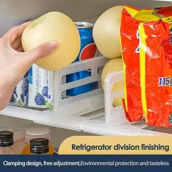 Гибкая перегородка для холодильника с защелкой, свободная регулировка, полка, перегородка для холодильника, разделитель для хранения продуктов белый