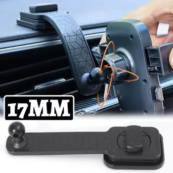 Гибкая подставка для телефона в машину 17 мм с шаровой головкой, аксессуары для лобового стекла автомобиля, экрана приборной панели, самоклеящаяся подставка