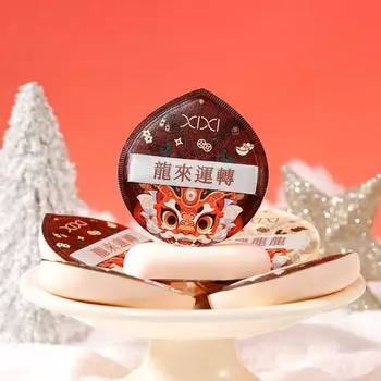 Гибкая пуховка для пудры Year of the Dragon, несъедобная, воздушная пуховка для макияжа, спонж для женщин 1 Pcs style 3