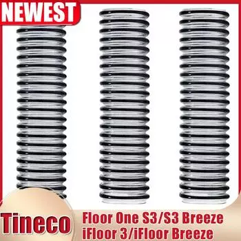 Гибкая трубка нижнего воздуховода пылесоса для Tineco Floor One S3/S3 Breeze/iFloor 3/iFloor Breeze, сменная часть для отводной трубы