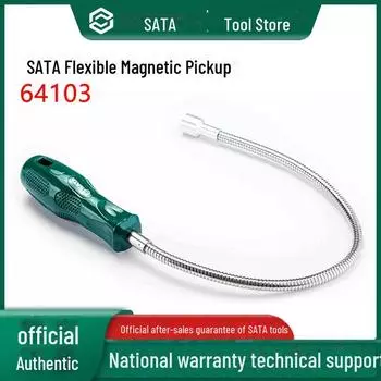 Гибкий инструмент Shida с мощным железным магнитным присоской для авторемонта 400MMx0.5KG