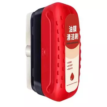 Гибкий очиститель автомобильных стекол, инструмент для удаления пленки, автомобильный очиститель масляной мембраны, очиститель автомобильных стекол с губкой, принадлежности для мойки автомобилей CN