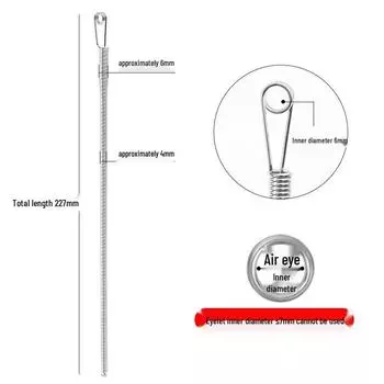 Гибкий пояс Эластичная нитевдеватель
