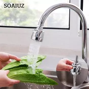 Гибкий распылитель для смесителя, гибкий смеситель для кухонной мойки, поворотная головка фильтра one size