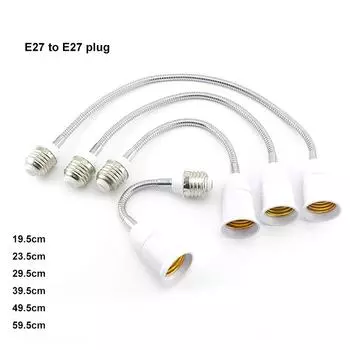 Гибкий светодиодный цоколь 6 размеров от E27 до E27, адаптер-удлинитель, розетка переменного тока, винтовой держатель, преобразователи, адаптер лампы 65mm
