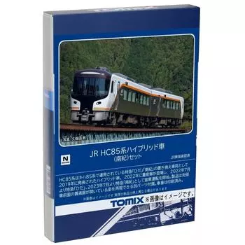 Гибридный автомобиль TOMIX N Gauge JR HC85 Series Nanki Set 98556 Железнодорожная модель поезда