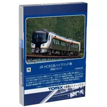 Гибридный автомобиль TOMIX N Gauge JR HC85 Series Nanki Set 98556 Железнодорожная модель поезда