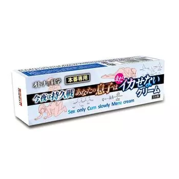 ГИБРИДНЫЙ Исследовательский Институт Наука для взрослых Только для настоящих выступлений Сегодня вечером будет затяжная битва Твой сын все еще не кончит кремом