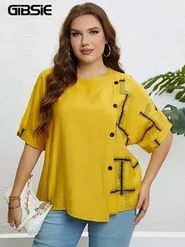 GIBSIE, повседневная женская футболка большого размера с принтом на пуговицах спереди, новинка 2024 года, летняя корейская модная женская футболка с коротким рукавом и круглым вырезом, топ S