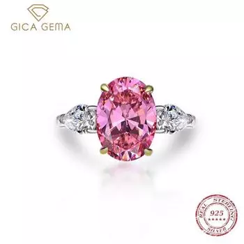 Gica Gema Классические Темпераментные Кольца Стерлингового Серебра 925 10*4 мм Циркон Уникальный Дизайн Романтические Изысканные Ювелирные Изделия На Пальцы Свадебная Вечеринка Подарки Новая Тенденция 5 синий