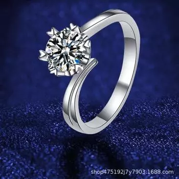 Gica Gema Набор из стерлингового серебра 925 пробы со снежинкой и 2-каратным цирконом, обручальное кольцо, чтобы подарить своей девушке подарок на День святого Валентина About 17.1mm белый