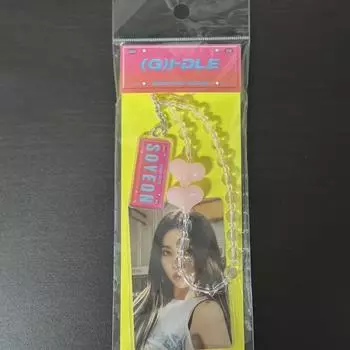 Gidle Popup Store Брелок Soyeon Брелок с бусинами и ремешком