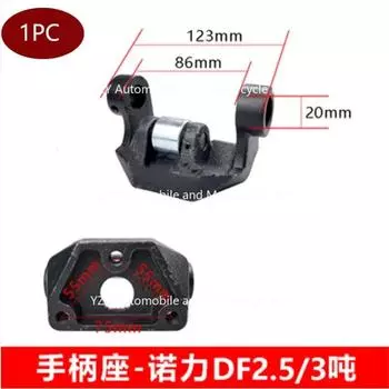 Гидравлические аксессуары для вилочных погрузчиков Подъемный блок подходит для гидравлической тележки Noblift