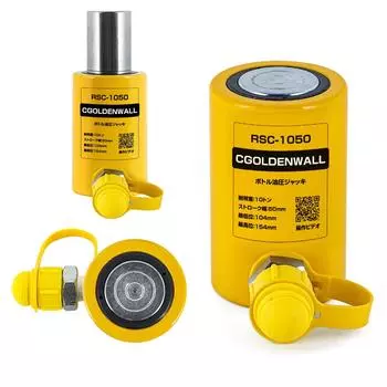 Гидравлический домкрат CGOLDENWALL, подъемная сила 20 тонн, бутылочный домкрат, небольшой, компактный, высота подъема 50 мм, удобный для переноски, идеально подходит для небольших помещений, насос продан