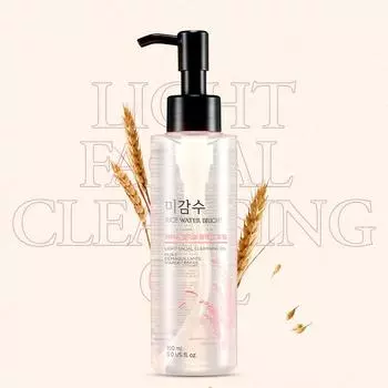 Гидрофильное масло с рисовой водой Rice Water Bright 150мл #1PCS